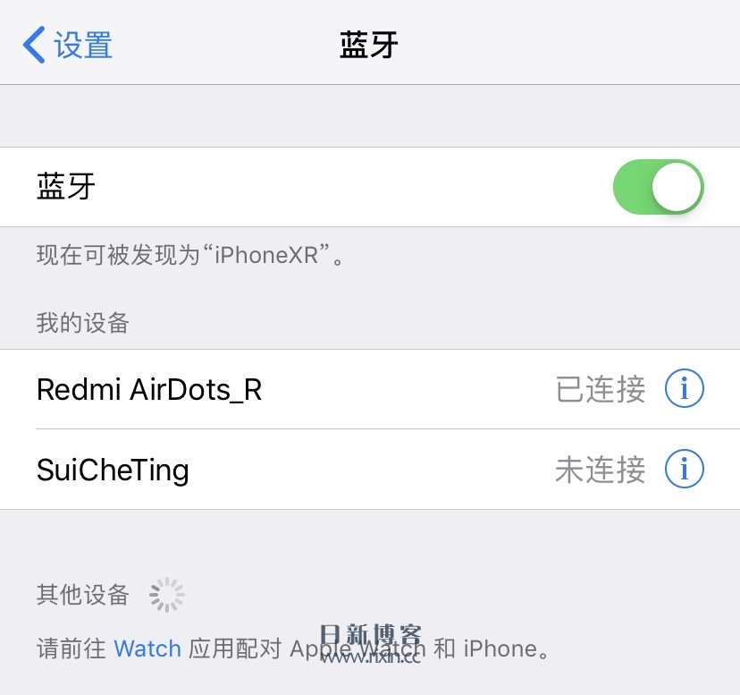 小米Redmi Airdots耳机为什么只有一只响？