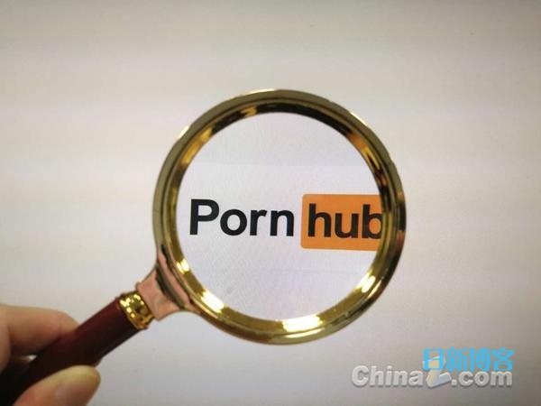 Pornhub 成人网站 色情