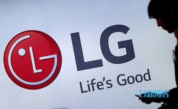 LG