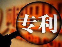 终于知道华为被制裁原因，中国国际专利数量登全球第一