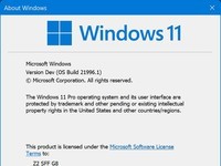 重磅！Windows 11预览版重大泄露 有人已安装系统界面大变样
