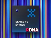 剑指高通联发科 三星3款Exynos芯片集成AMD GPU