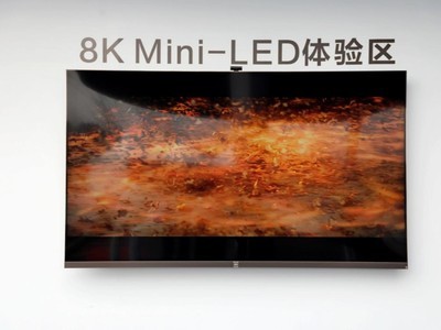 长虹发布中国首款8K高刷Mini-LED电视，持续引领显像技术革命