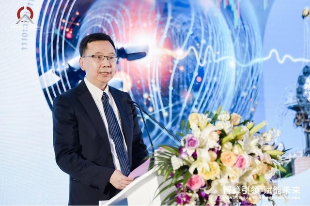 天津市人工智能创新发展联盟正式成立